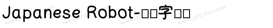 Japanese Robot字体转换
